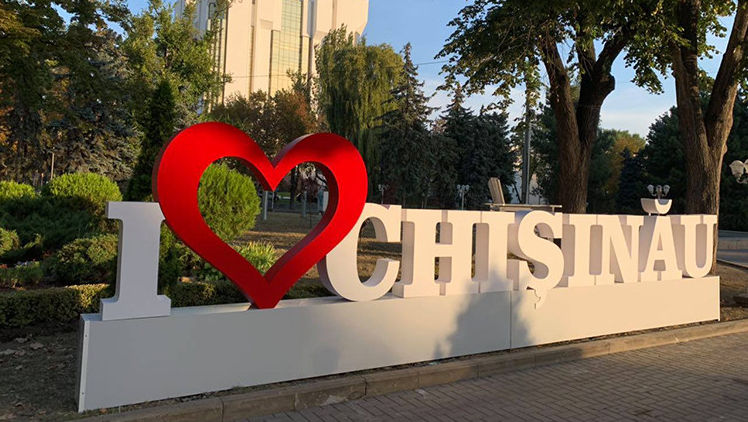 Programul Hramului orașului Chișinău. Când vor începe festivitățile