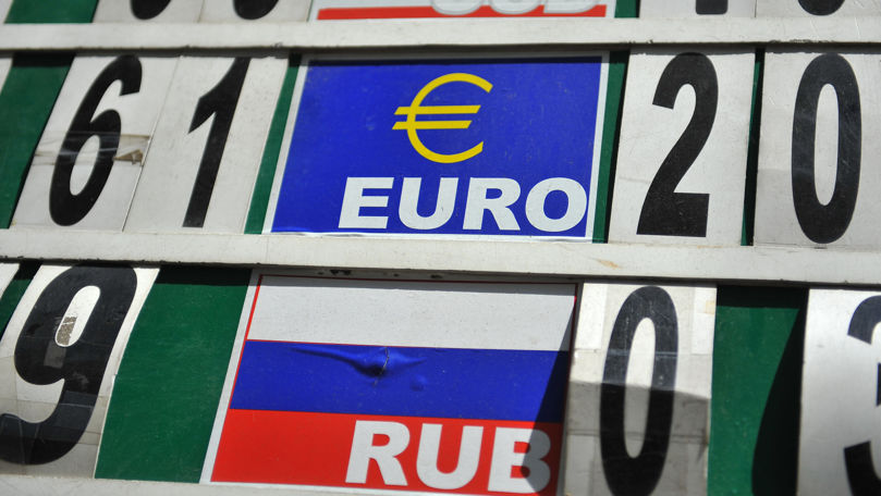 Curs valutar 23 noiembrie 2023: Cât valorează un euro și un dolar