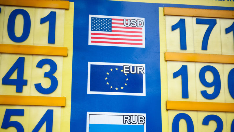 Curs valutar 16 noiembrie 2023: Cât valorează un euro și un dolar