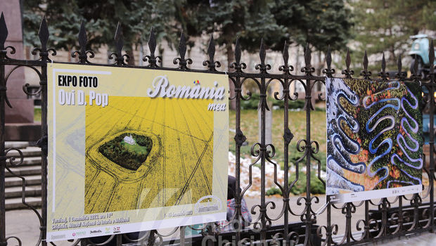 Expoziția de fotografie România Mea, inaugurată la Chișinău