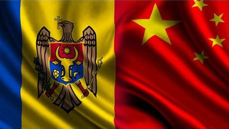 China este interesată în aprofundarea cooperării cu Republica Moldova