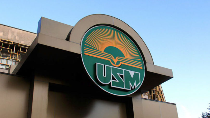 Ministerul Educației: USM ar putea absorbi Universitatea de Educație Fizică și Sport