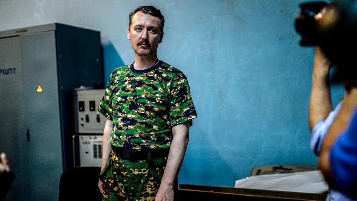 Teroristul rus Igor Ghirkin, condamnat la patru ani de închisoare