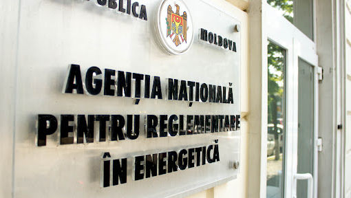 BCS va organiza un protest la ANRE: Prețul la gaz trebuie să fie mai mic