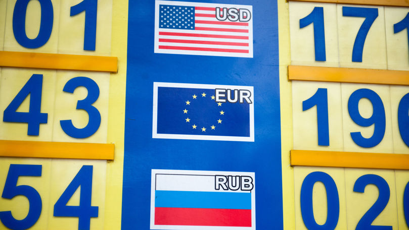 Curs valutar 1 februarie 2024: Cât valorează un euro și un dolar