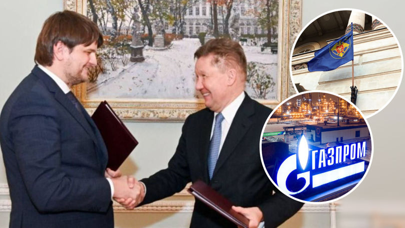 Negocierea contractului cu Gazprom încă este investigată. Precizările PG