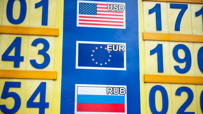 Curs valutar 7 aprilie 2024: Cât valorează un euro și un dolar