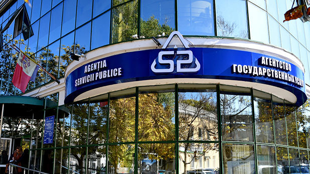 Guvern: Serviciul MPay, restabilit. Operator ASP: La noi încă nu a ajuns