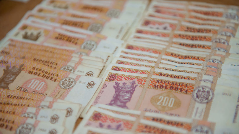Banca Națională: Anul acesta ne vom uita la designul bancnotelor