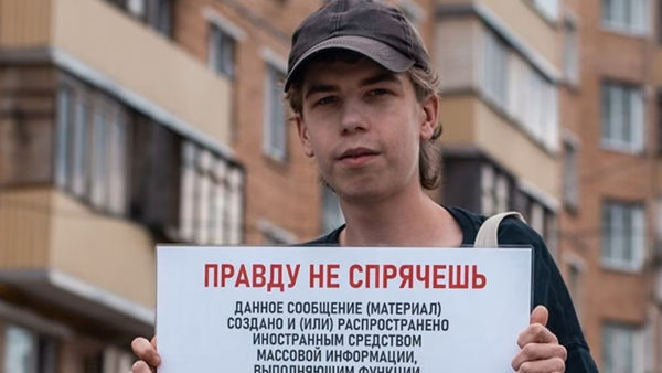 Chișinăul cere explicații Tiraspolului, în cazul jurnalistului Iliușin