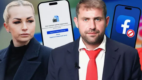 Paginile de Facebook ale lui Ilan Șor, Marina Tauber și Evghenia Guțul ar fi fost blocate