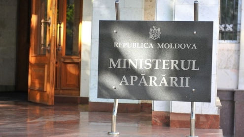 Ministerul Apărării, despre Igor Gorgan: Orice abatere de la lege, sancționată