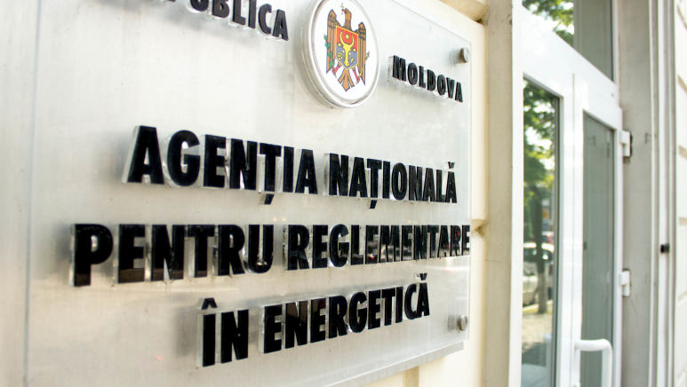 ANRE răspunde inițiativei BCS: Independența Agenției este esențială
