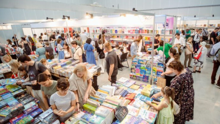 Va fi forfotă la Bookfest: Se așteaptă la o afluență mare de public