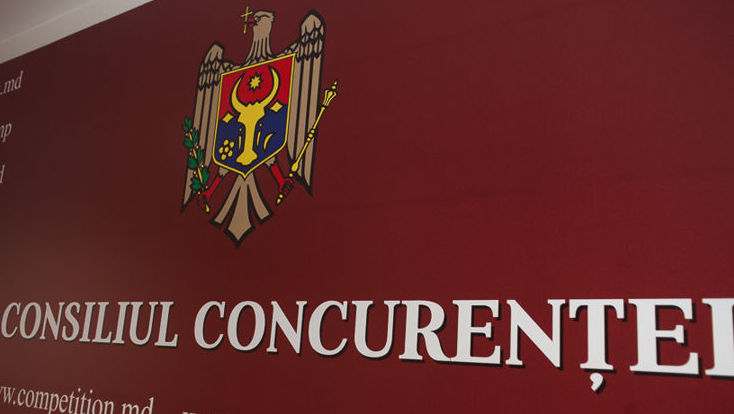 Care este valoarea totală a amenzilor aplicate de Consiliul Concurenței în anul 2024