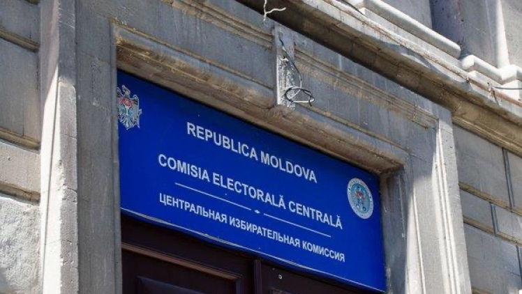 Cinci potențiale grupuri de inițiativă au depus actele la CEC pentru înregistrare