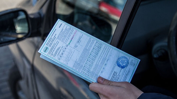 Carte Verde digitală. Norme de știut pentru șoferi