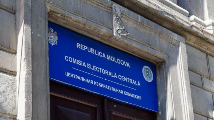 CEC a desfășurat mai multe verificări privind finanțării unor partide