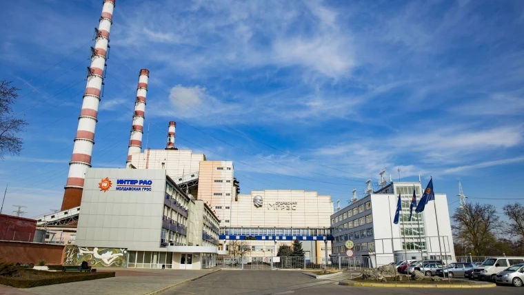 Borosan: Bombardamentele din Ucraina au afectat activitatea MGRES