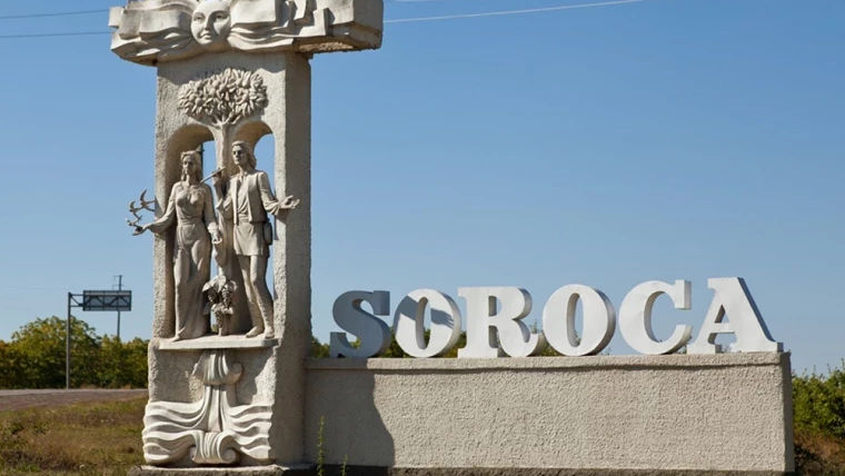La Soroca va apărea un centru comunitar pentru tineri social-vulnerabili