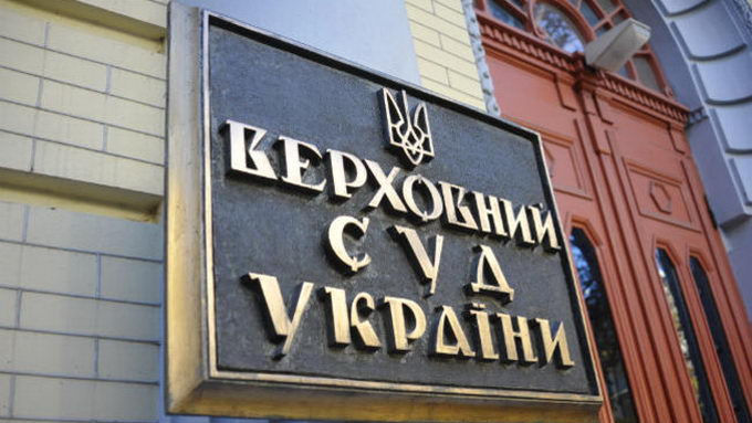 Antreprenor moldovean, condamnat la cinci ani de închisoare în Ucraina