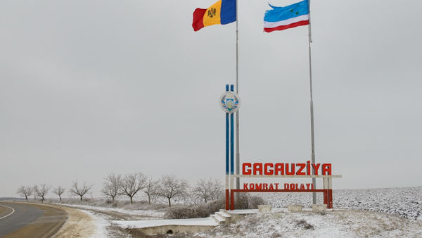 Adjunct interimar la Procuratura UTA Găgăuzia: Propunerea lui Ion Munteanu