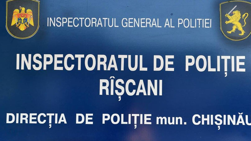Audieri cu sfârșit tragic: Un tânăr a murit în cadrul IP Rîșcani din Capitală