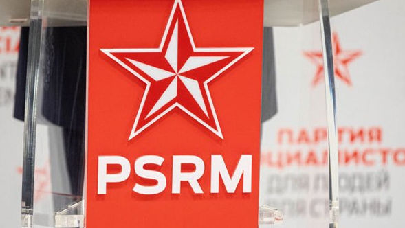 PSRM, indignat că elevii vor privi filmul Siberia din oase în ajun de 9 Mai