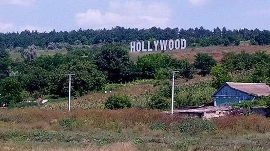 Drumul către Hollywood de Moldova va fi reparat: Ce sumă alocă Guvernul
