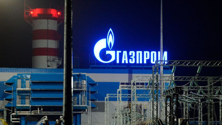 Gazprom a abandonat proiectul unui hub de distribuție a gazelor în Turcia