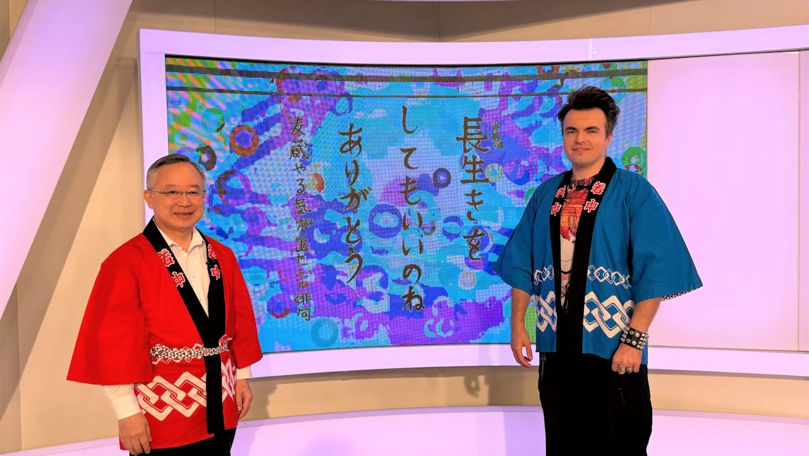 Ambasador: Vrem să aducem cultura japoneză mai aproape de moldoveni