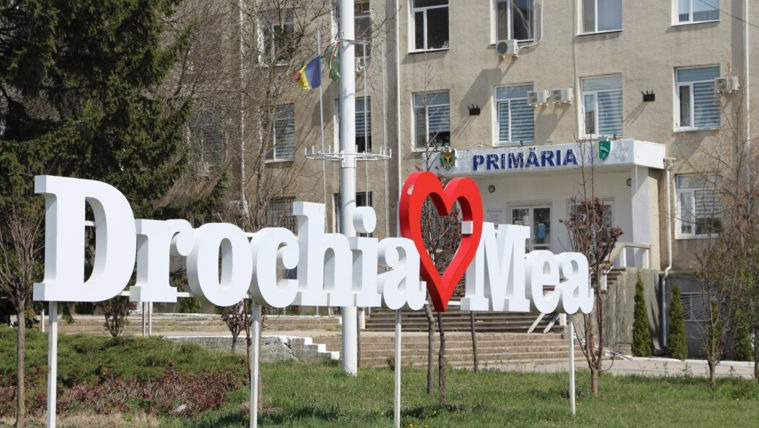 Parc din Drochia, modernizat datorită unui proiect româno-moldovenesc