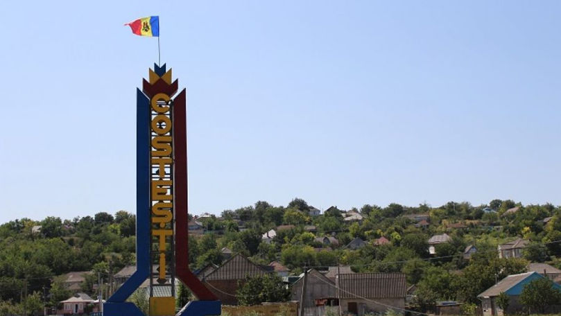 Primăria Costești lansează o ofertă publică de obligațiuni municipale