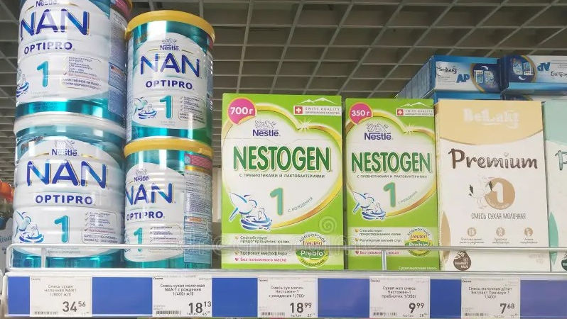 ANSA anunță rechemarea din comerț a unui lot de produse NAN și Nestogen