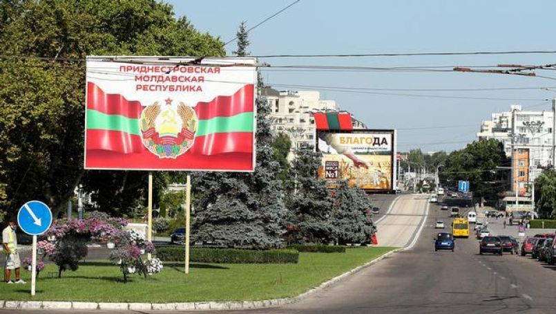 Tiraspolul reintroduce stare de urgență în economie