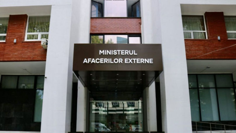 Alertă în Orientul Mijlociu: MAE activează Celula de Criză și face apel la vigilență