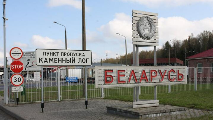 Belarus blochează ieșirea recruților ruși: Bază de date comună pentru interdicții