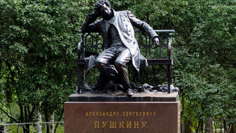Pușkin, Gogol și Turgenev, cenzurați în Rusia: Noua lege semnată de Putin