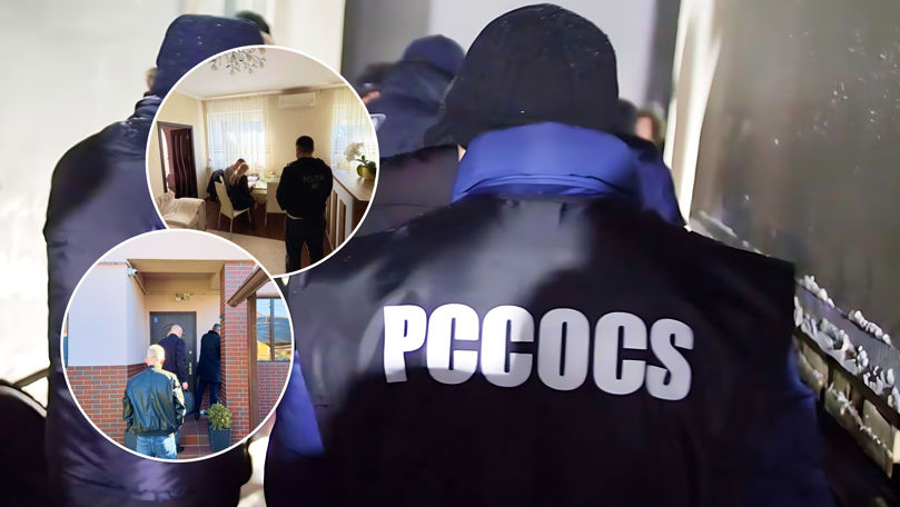 Scurgere de informații confidențiale: Poliția a efectuat percheziții la o bancă