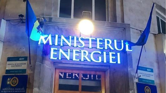Audit: Bunuri subevaluate la Ministerul Energiei și deficiențe în inventariere