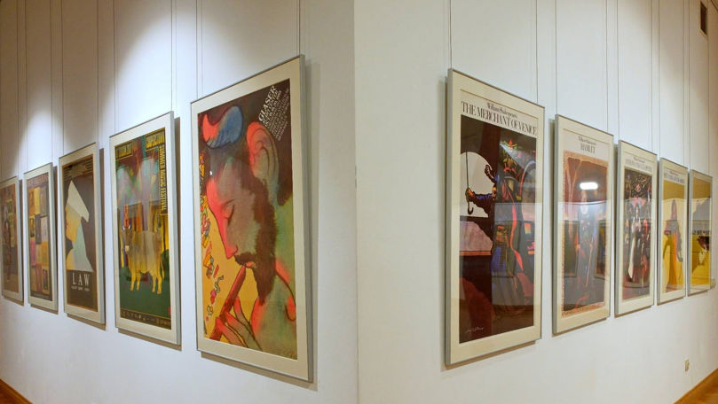 Zeci de postere ale celebrului artist american Milton Glaser, expuse la Chișinău