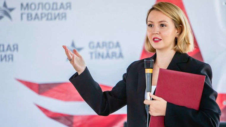 O deputată pleacă din conducerea PSRM: S-a dorit configurarea unei majorități comode