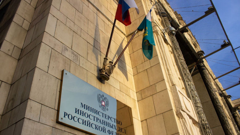 MAE de la Moscova îi avertizează pe ruși că „Moldova nu e o destinație sigură”