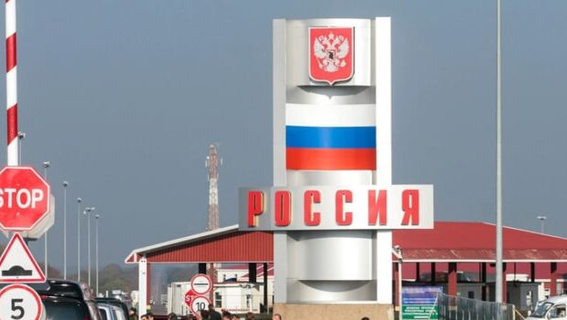 MAE recomandă evitarea călătoriilor neesențiale în Federația Rusă
