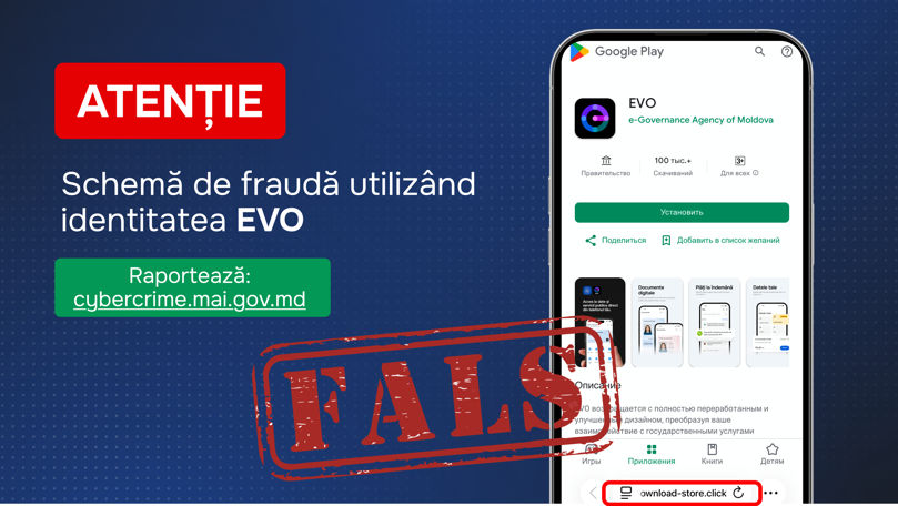 O nouă tentativă de fraudă cu folosirea ilegală a aplicației guvernamentale EVO