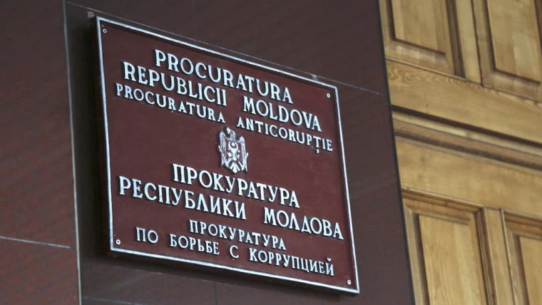 CSP a aprobat crearea a două noi oficii teritoriale ale Procuraturii Anticorupție