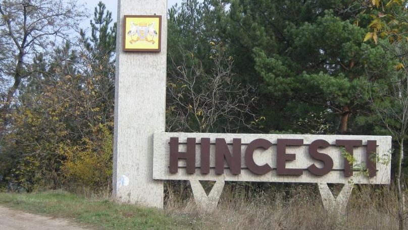 Șase primării din raionul Hâncești au decis să se unească. Câți bani alocă Guvernul