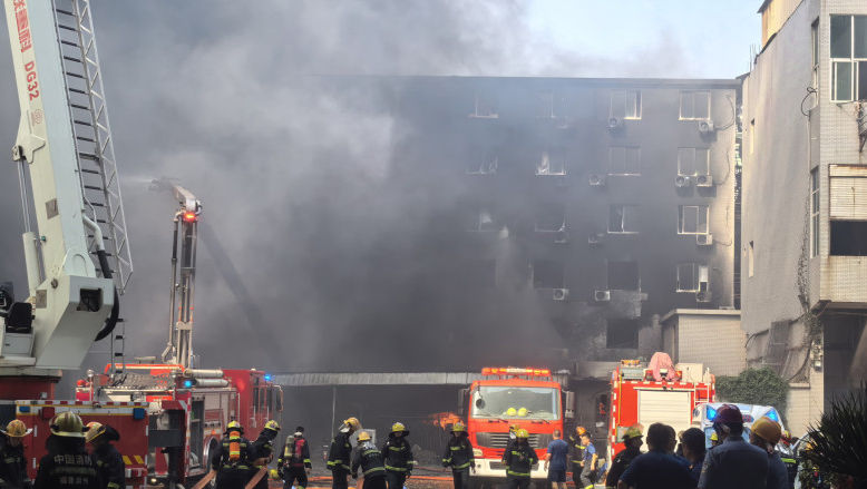Tragedie în China: 28 de oameni au murit într-un incendiu la o fabrică