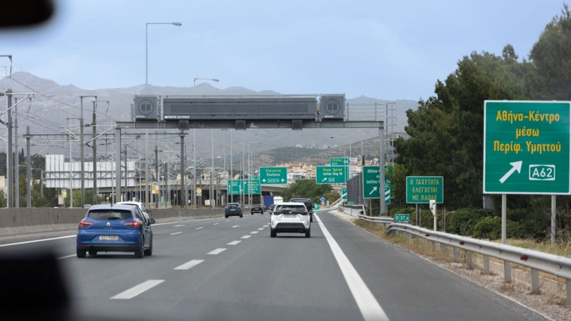 Prețul motorinei și al benzinei în Grecia. Cât costă să alimentezi mașina