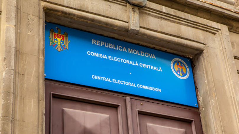 Audit la CEC: Mii de calculatoare uzate și deficiențe în evidența patrimoniului